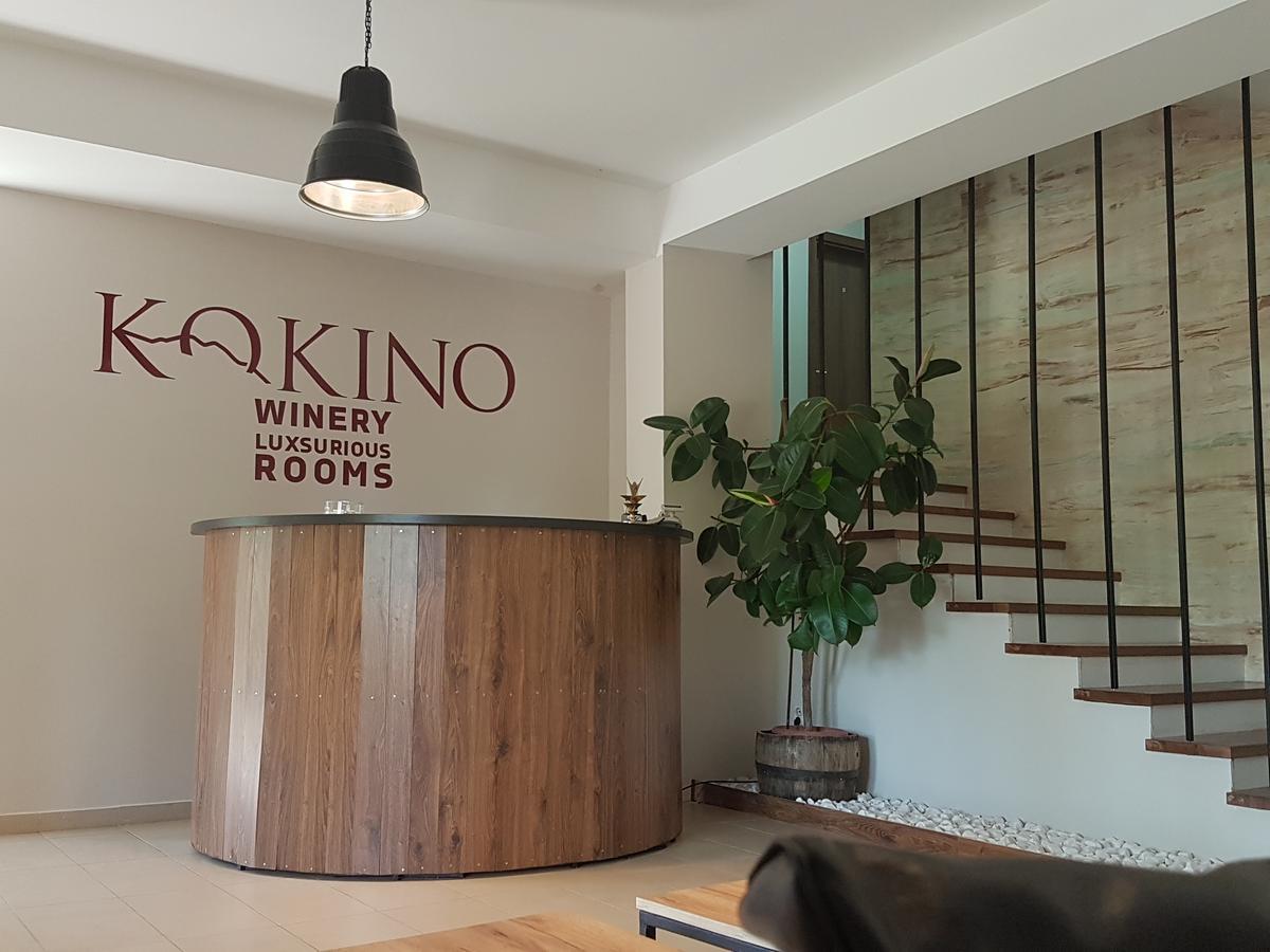 Kokino Winery Hotel Kumanovo Bagian luar foto
